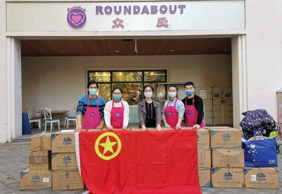 金秋助學 傳遞愛心，點燃希望.jpg